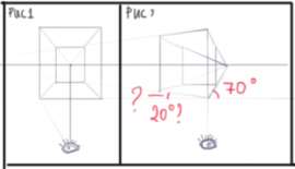 369x213