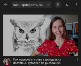 1076x871
