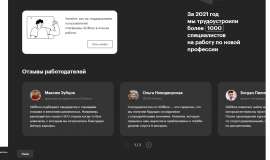 1377x819