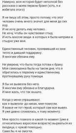 530x921