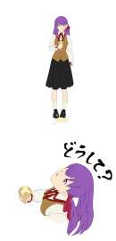 843x1747