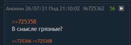 341x118