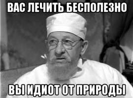 500x368