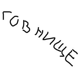 400x400