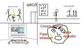 838x489