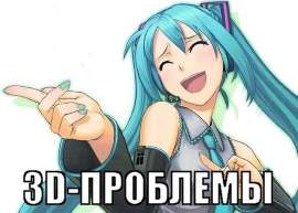 540x386