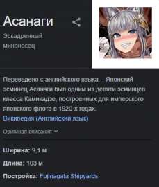 358x422