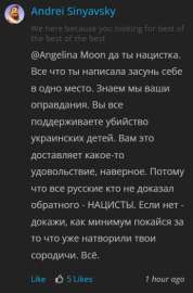 366x553