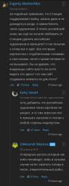 348x933