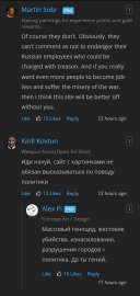 353x739