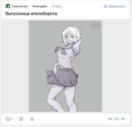 663x641