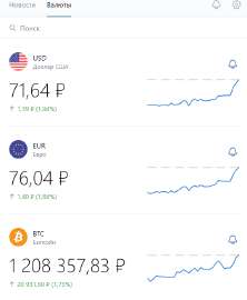 538x653