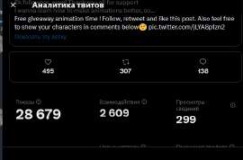 592x391