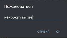 932x538