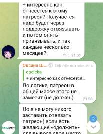 480x625