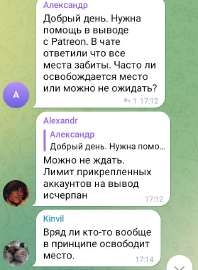 477x649