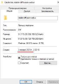 347x490