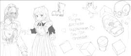 1493x638