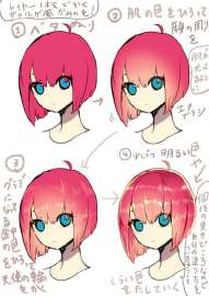 600x848