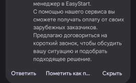1080x662