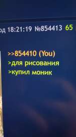 2340x4160