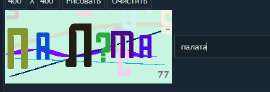 437x150
