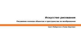 1129x639