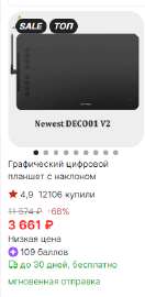 233x475