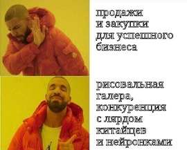 400x322