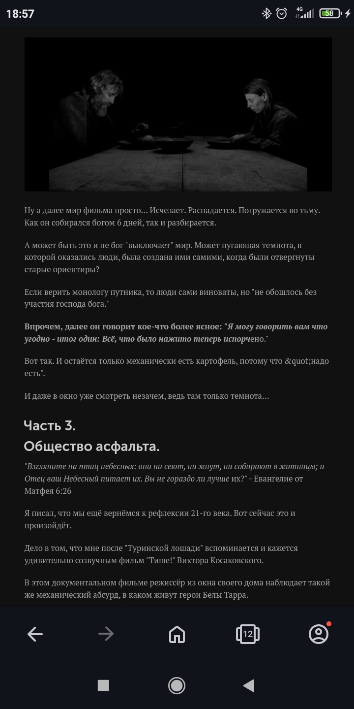 720x1440