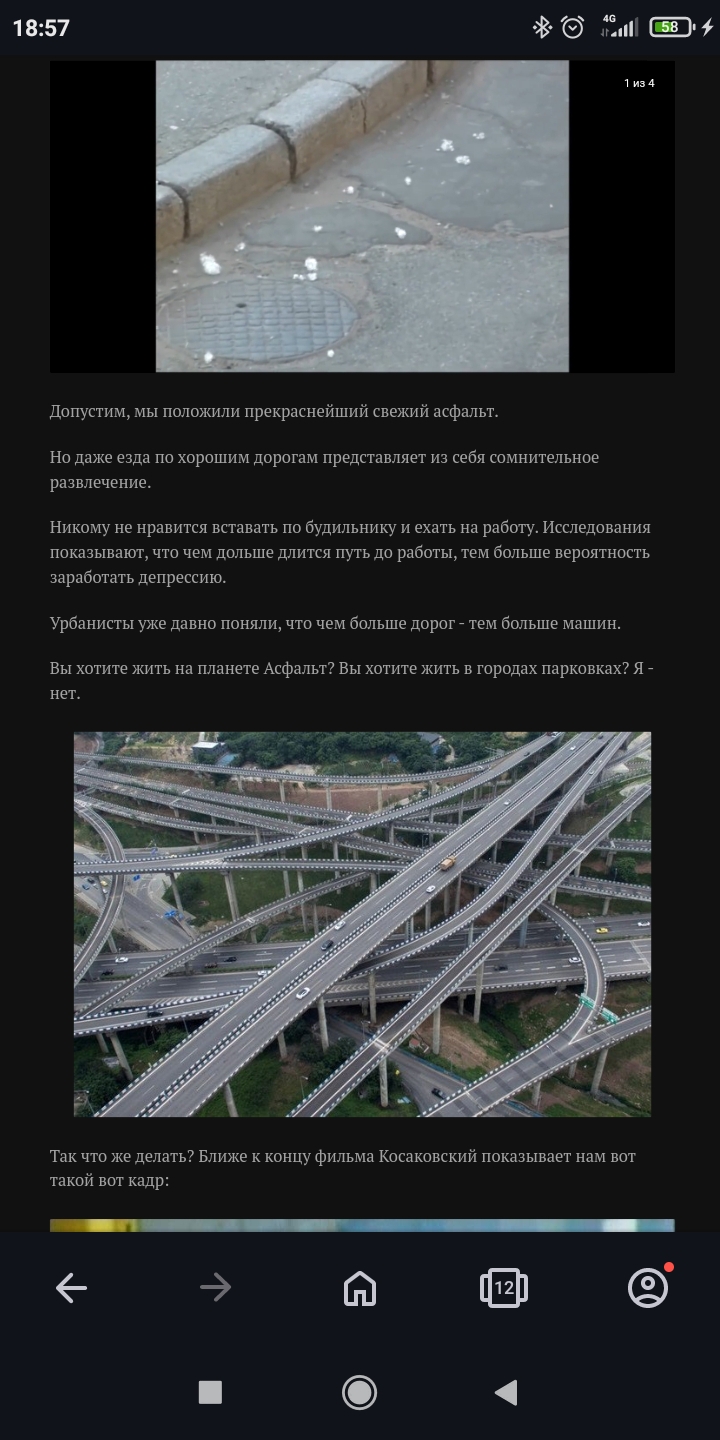 720x1440