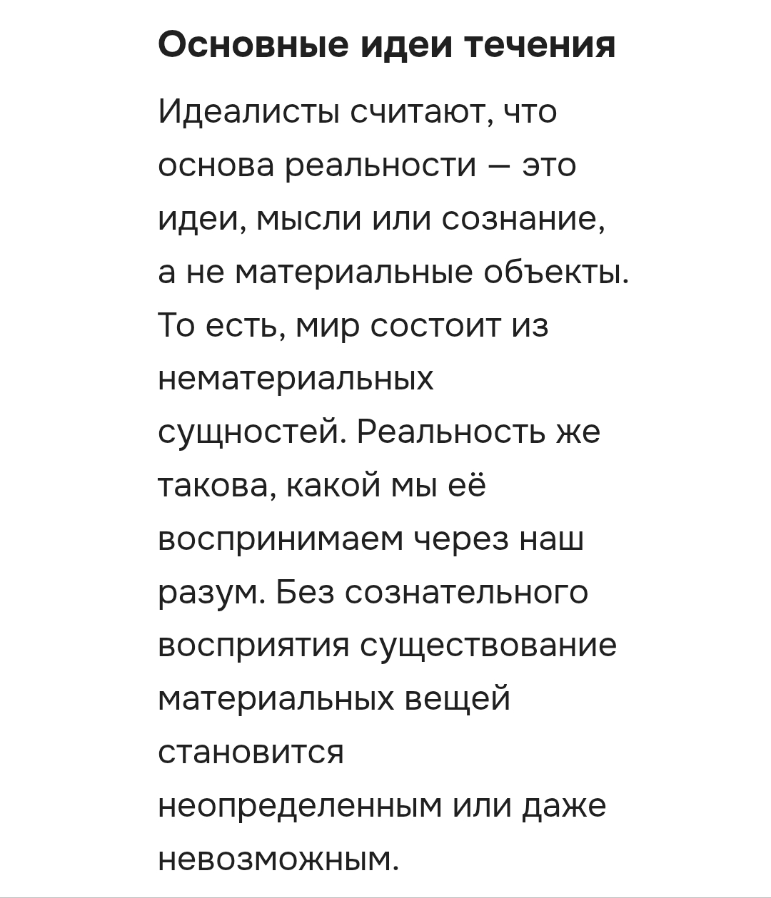 1080x1259