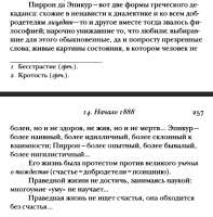 612x620