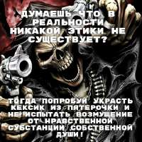 383x382