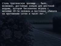 640x480