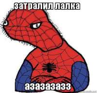 368x355