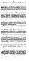 520x1066