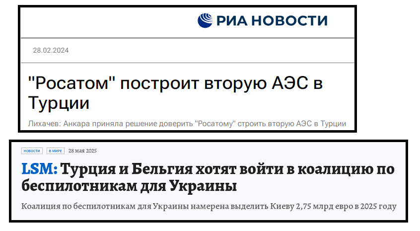 846x465