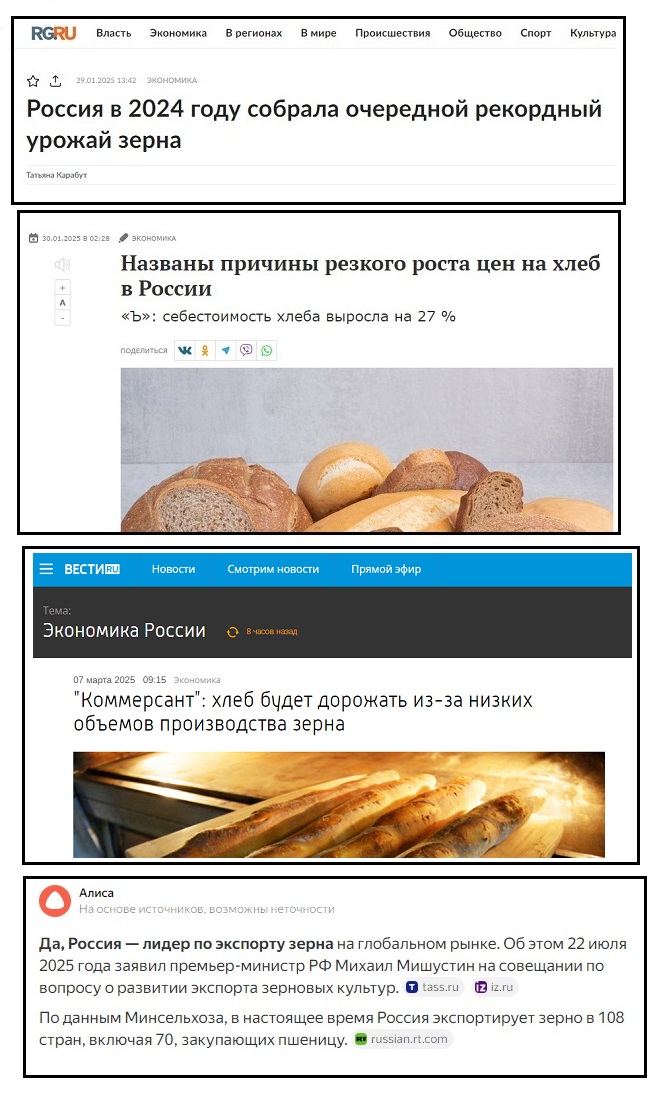 666x1094