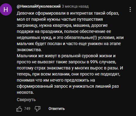 446x381