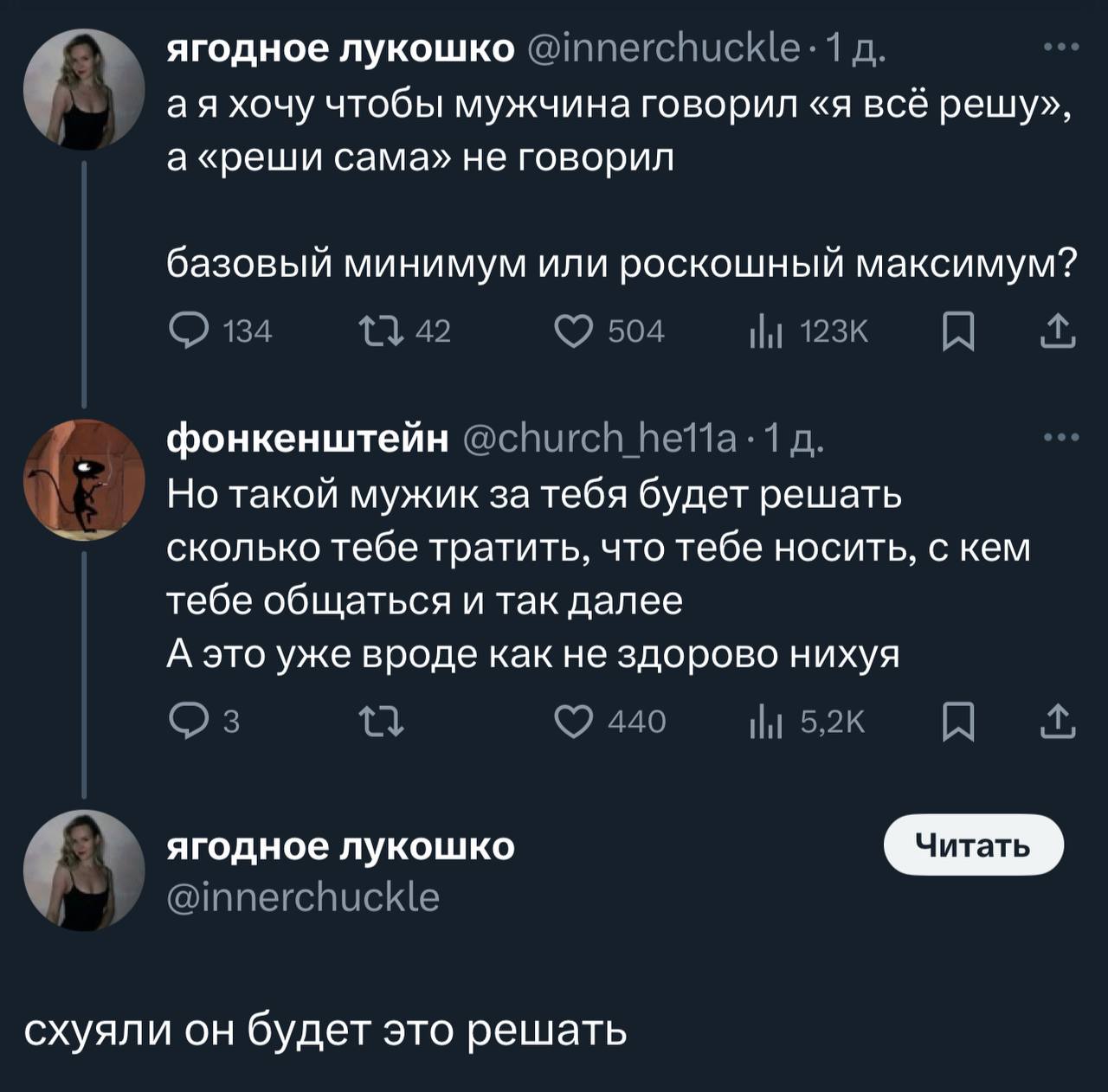 1280x1262