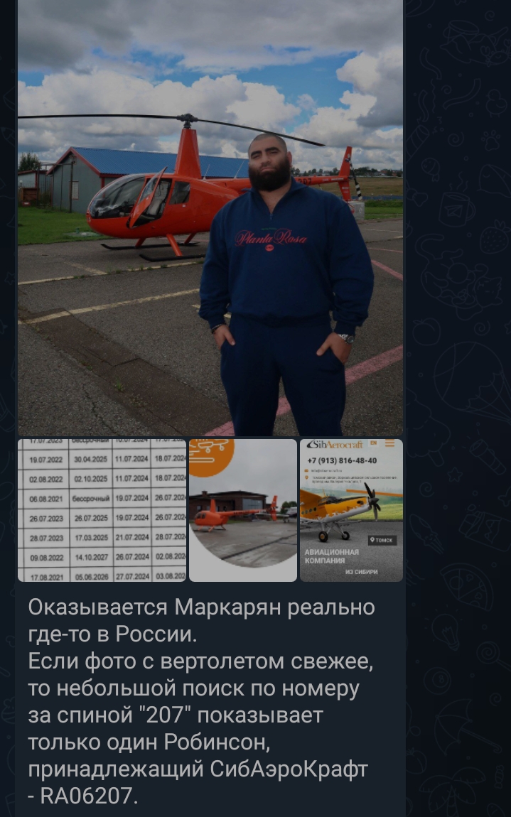 719x1150