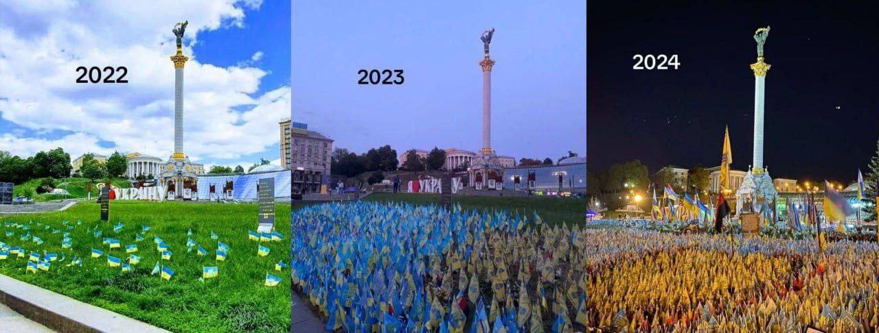 1280x486