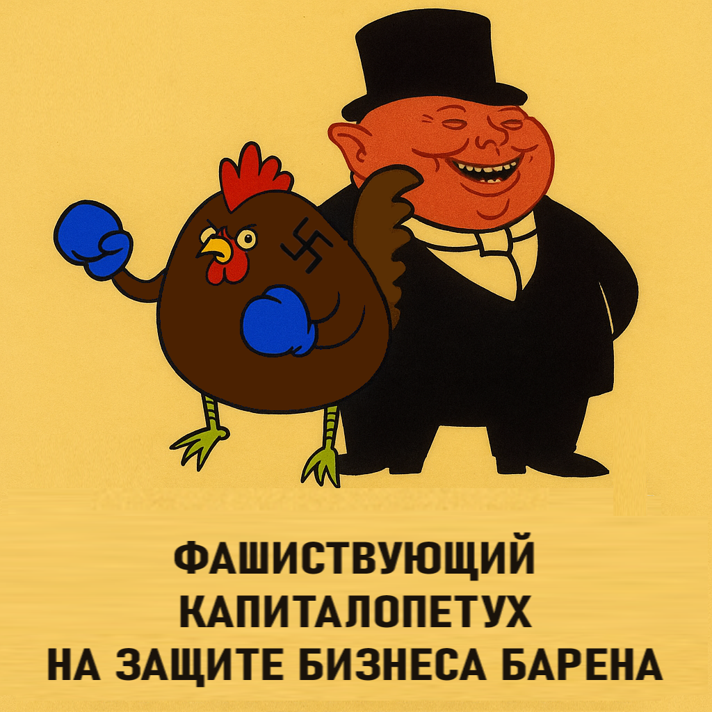1024x1024