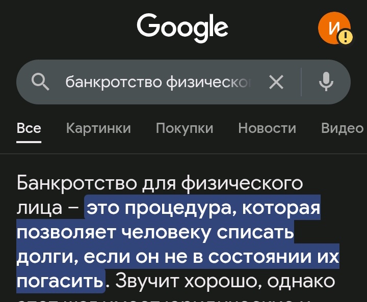 720x593