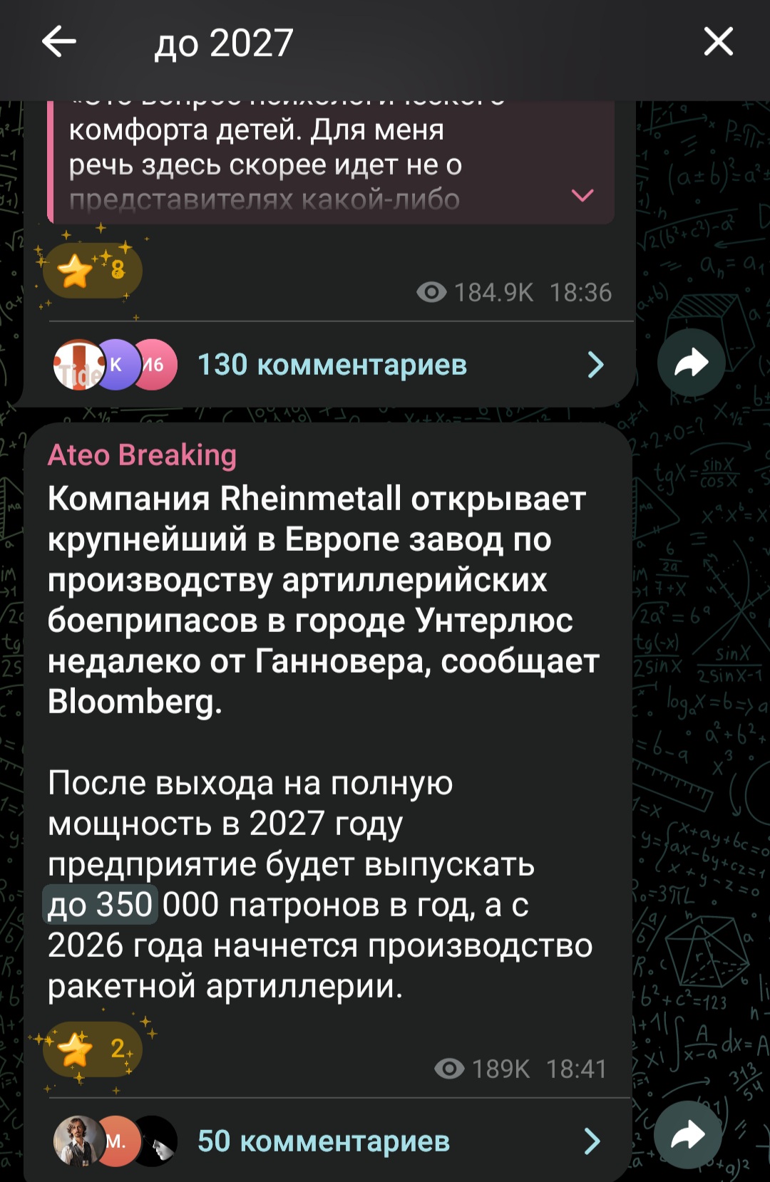 1080x1659