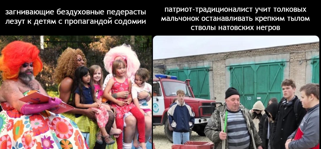 1089x507