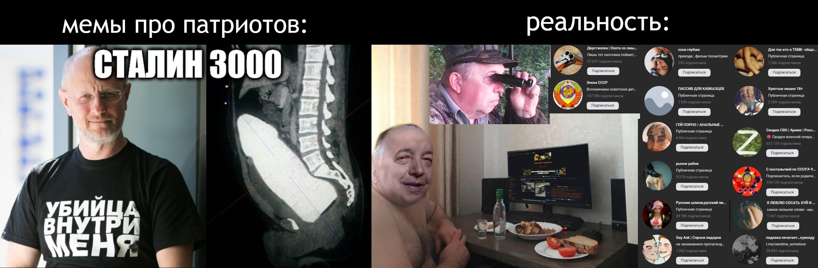 2748x900