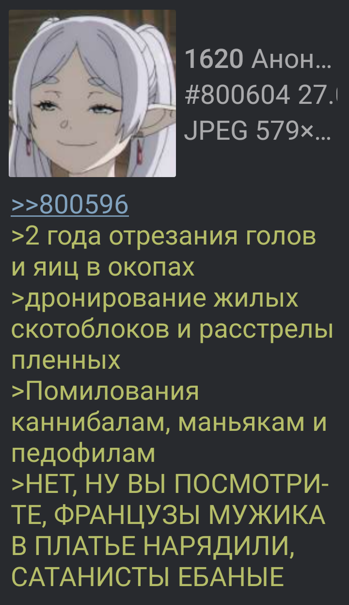 720x1247