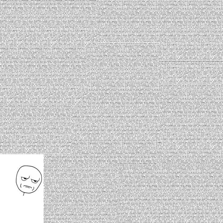 736x736